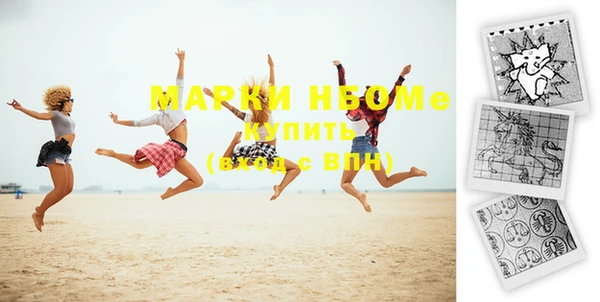 mix Алексеевка