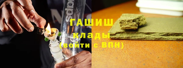 первитин Алексин