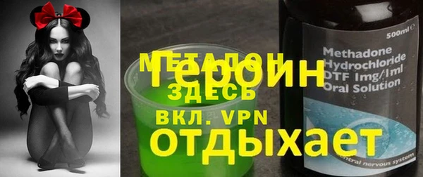 бутират Алзамай
