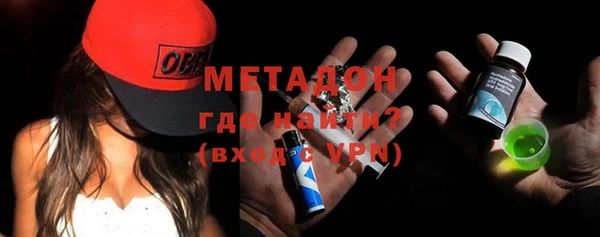 бутират Алзамай