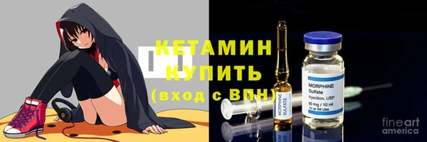 бутират Алзамай