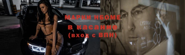 бутират Алзамай