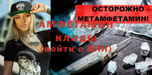 mix Алексеевка