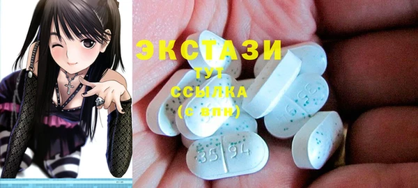 первитин Алексин