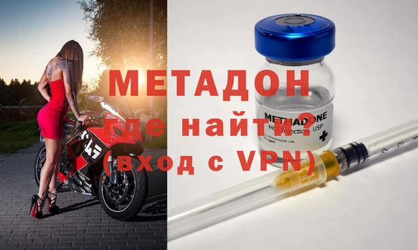 первитин Алексин