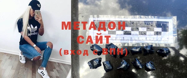 первитин Алексин