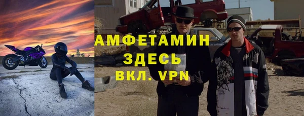 бутират Алзамай