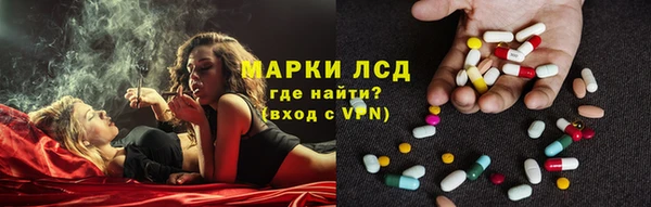 mix Алексеевка