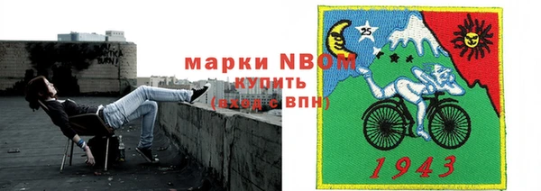 mix Алексеевка