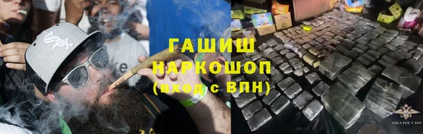 бутират Алзамай