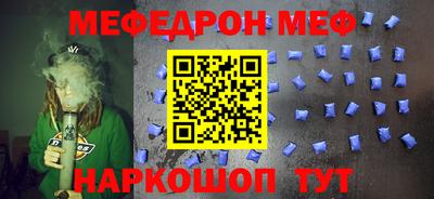 дурь Пушкино