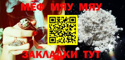 бутик Пугачёв