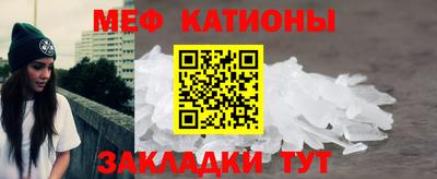 дурь Пушкино