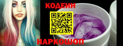 марки lsd Пенза