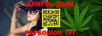 марки lsd Пенза