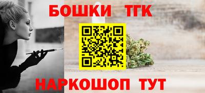 марки lsd Пенза