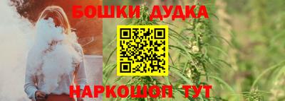 COCAINE Первоуральск