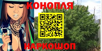 меф Партизанск