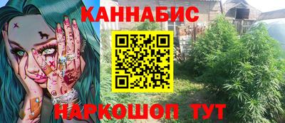 COCAINE Первоуральск