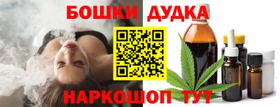 меф Партизанск