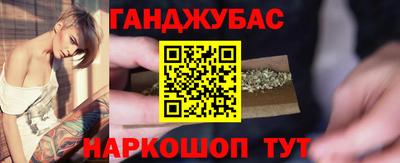 COCAINE Первоуральск