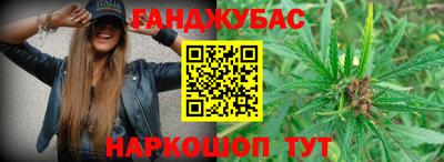 героин Пыть-Ях