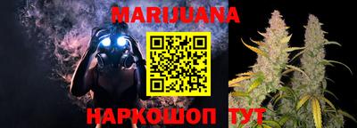 меф Партизанск