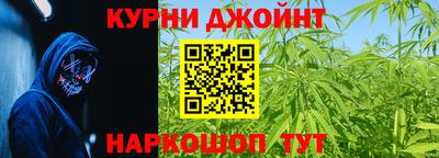 марки lsd Пенза