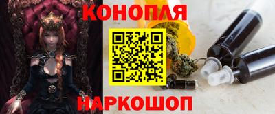 марки lsd Пенза