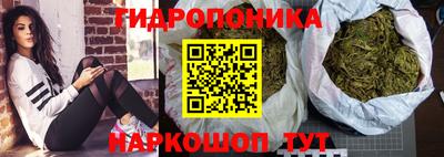 марки lsd Пенза
