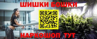 COCAINE Первоуральск