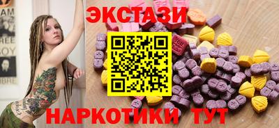 COCAINE Первоуральск