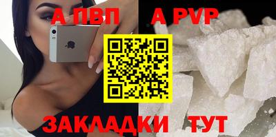 COCAINE Первоуральск