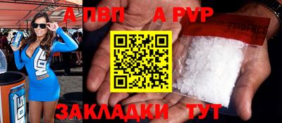 COCAINE Первоуральск