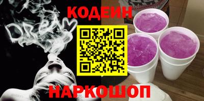 марки lsd Пенза