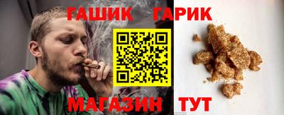 бутик Пугачёв