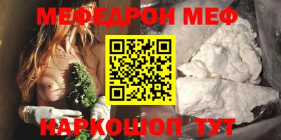 героин Пыть-Ях