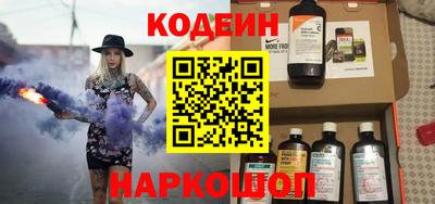 COCAINE Первоуральск