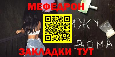 марки lsd Пенза