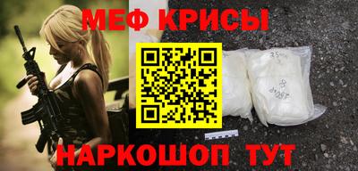 COCAINE Первоуральск