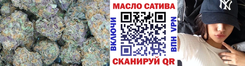 сколько стоит  Чапаевск  Дистиллят ТГК Wax 