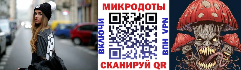 Галлюциногенные грибы Cubensis  купить закладку  blacksprut ссылка  Чапаевск 